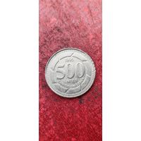 Ливан 500 ливрес 1995