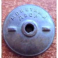 Под квадроколодку