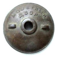 Под квадроколодку