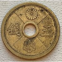 Япония 5 сен 1939 (14 год Hirohito)