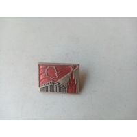 ЗНАЧОК ЛЕНИН КРЕМЛЬ