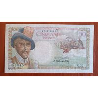 50 Francs   Issued by Caisse Centrale de la France d'Outre-Mer
