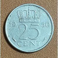 Монета 25 центов 1950 год. Нидерланды. С рубля без МЦ