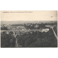 Открытка старинная