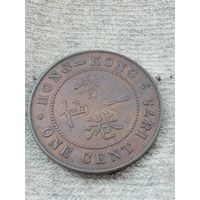 30. Распродажа коллекции! Гонконг 1 цент 1875 г. Редкая! Одна на АУ!