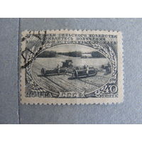 Продажа коллекции с 1 рубля! Почтовые марки СССР РЕДКОСТЬ.