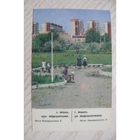 Календарик, 1987, Минск, ул. Мирошниченко.