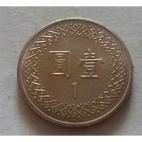1 доллар, Тайвань 1995 г.