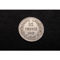 25 пенни 1917 г