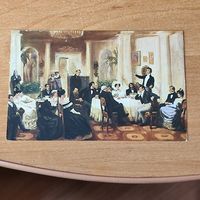 Открытка Адам Мицкевич в салоне Болконский.