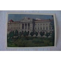 Львов. Университет имени Ивана Франко; 1962, чистая.