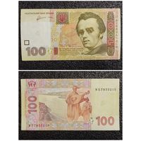100 гривен Украина 2011 г.