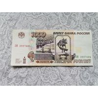Банкнота 1000 рублей  1995 Серия ЛМ3927684