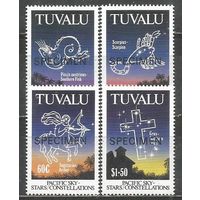 Тувалу. Знаки Зодиака. 1992г. Mi#607-10. Серия.