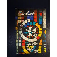 Календарик 1998 г.  Дизайн, интерьер...