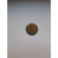 Жетон игровой Великобритания Брайтон