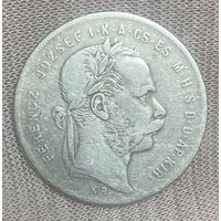 Монета 1 форинт 1879 год. С Венгерским гербом.
