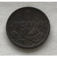 Албания 1 киндар ар 1935 - нечастая!