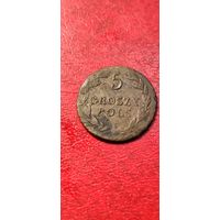 5 грош 1827 год.