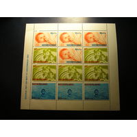 Нидерланды 1966, Защита детей