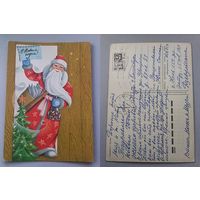 Открытка С новым годом! .худ.Комлев