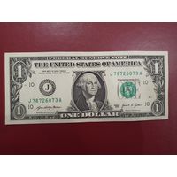 1 доллар США 2021 года, J(KANSAS CITY)