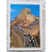 Китай. Великая китайская стена