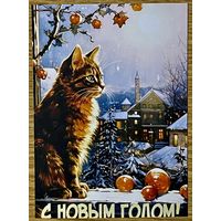 Открытка новогодняя чистая 10х15 см.