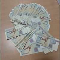 Банкноты, 1 рубль. Зайцы 1992 года. 98 штук. Разные серии