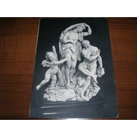 Геркулес и Омфала Пермозер Берлин ГДР Чистая