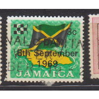 Флаг 1969 год лот 6 С НАДПЕЧАТКОЙ