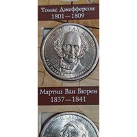 США 1 доллар президент Мартин Ван Бюрен 1837-1841