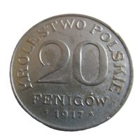 20 фенигов 1917 F Польское генерал-губернаторство ПМВ