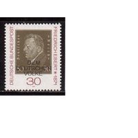 Германия(ФРГ)-1971,(Мих.659), ** , Личности, Президент