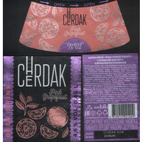 Этикетка - CHERDAK (Крынiца)