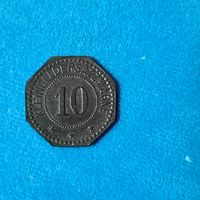 10 пфеннигов (1917г) г.Фленсбург.Состояние! Распродажа!