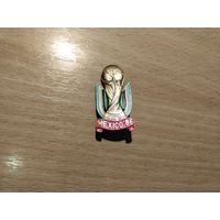 Футбол Чемпионат мира Мехико 1986г