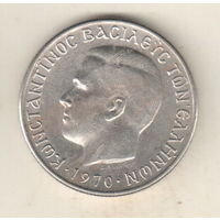 Греция 1 драхма 1970