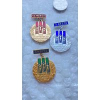 Значки Спартакиада профсоюзов РСФСР 1965 3 шт