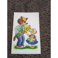 Поздравительная. Варюшичева