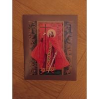 Украина блок 2000г. Владимир.