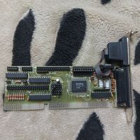 GOLDSTAR Multi Controller PRIME 2