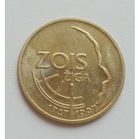 Словения 5 толар 1997 год 250 лет Зоис Жига 1747-1997 нечастая