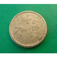 5 песет 1996 г.в.  Риоха Испания