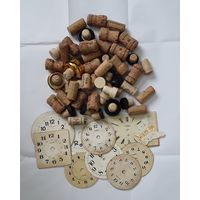 Материалы для руководителя пробки циферблаты от часов