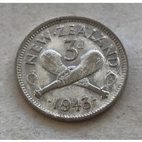 Новая Зеландия 3 пенса 1943 Георг VI - серебро 0,500
