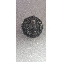 Фрачник министерство лесного хозяйства Беларусь