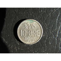 Норвегия. 10 эре. 1968. С 20 копеек. Распродажа коллекции. Смотрите другие лоты.