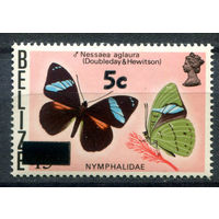 Белиз - 1976г. - бабочки - 1 марка - полная серия, MNH [Mi 369]. #4-B6-Z-1-23