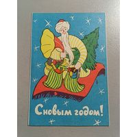 Карманный календарик. Мелодия. С новым годом.1975 год